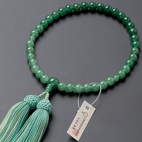 ��������O�쁟�����p���� �C���h�q�X�C �O���f�[�V���� 7mm�� �������t�[�y����ܕt���z