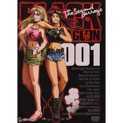 BLACK LAGOON The Second Barrage 001�q�ʏ�Łr [DVD]