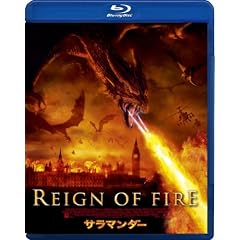 �T���}���_�[ [Blu-ray]