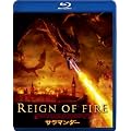 �T���}���_�[ [Blu-ray]
