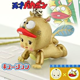 �l�c�P �L���[�W���� �E�i�M���i�S�[���h�j
