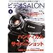 �r�f�I SALON ( �T���� ) 2010�N 04���� [�G��]