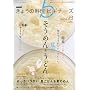 NHK ���傤�̗����r�M�i�[�Y 2009�N 08���� [�G��]
