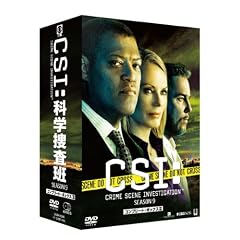 CSI:�Ȋw�{���� �V�[�Y��9 �R���v���[�gBOX-2 [DVD]