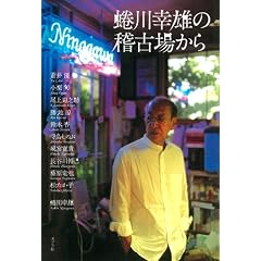 吐�K�Y�̌m�Ïꂩ�� (�N���b�N)