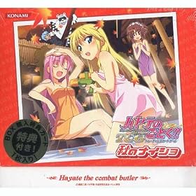 �n���e�̂��Ƃ�!!TCG �u�[�X�^�[��10�e �u�H�̃i�C�V���v BOX