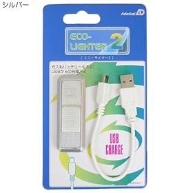 �G�R���C�^�[2/USB�[�d�^�C�v���ʔ��i����M�t�g�ʔ́��y�}�b�g�V���o�[�z