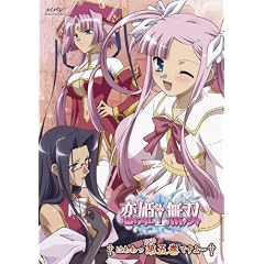 ���P���o 5 �X�^���_�[�h�� [DVD]