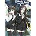 School Days-TV Anime-�����K�C�h�u�b�N (JIVE FAN BOOK SERIES)