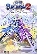 �퍑BASARA2�\Cool&The Gang (�d������)