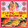 �C���h�J���[����BGM WOMAN