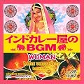 �C���h�J���[����BGM WOMAN