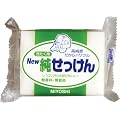 NEW����������190G