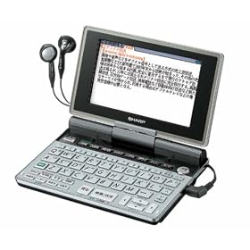 SHARP �d�q���� Papyrus(�p�s���X) PW-TC900 (�����Z�O���� 40�R���e���c���^�E�����Ή�/���������^�C�v)