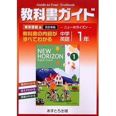 �������Д� �j���[�z���C�Y��1 ���ȏ��K�C�h