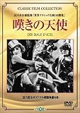 �Q���̓V�g(�g�[���P�[�X) [DVD]