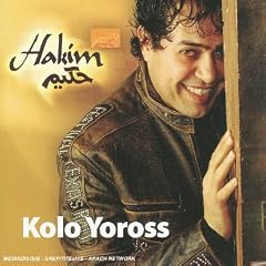 Kolo Yoross