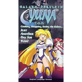 Galaxy Fraulein Yuna 1 & 2 [VHS] [Import]
