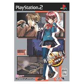 ���͐؂�� ~�T�㑊�y����Y~ �ʏ��