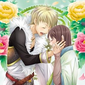 �O������L ~�I�g���̕��@!~ �����h���}CD ���d�� ��N�̋x��