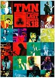 [DVD]TMN final live LAST GROOVE 5.18 [DVD]