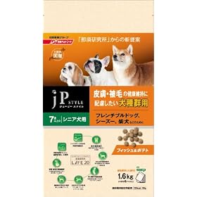 �W�F�[�s�[�X�^�C�� �t�B�b�V��&�|�e�g 7�Έȏ�̃V�j�A���p (�h���C�^�C�v)1.6kg