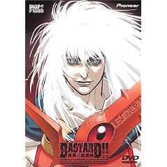 �o�X�^�[�h!!-�Í��̔j��_- [DVD]