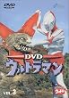 DVD �E���g���}�� VOL.3