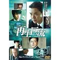 �Đ������yDVD�z
