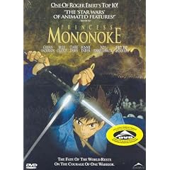 Princess Mononoke [DVD] [Import]