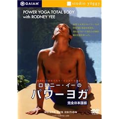���h�j�[�E�C�[�̃p���[���K [DVD]