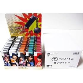 CR�т�����ς��� �K�`���� with �`�[��Z �d�q���C�^�[ CR�Ή� 5��A�\�[�g BOX
