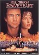 �u���C�u�n�[�g�q���ʕҁr [DVD]