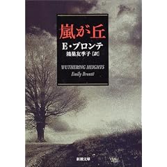 �����u (�V������)