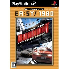EA:SY! 1980 �o�[���A�E�g ���x���W