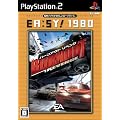 EA:SY! 1980 �o�[���A�E�g ���x���W