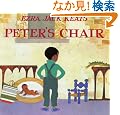 Peter's Chair board book