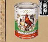 [CD]オムニバス くるり鶏びゅ~と