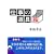 �d���̓�� (�t����)