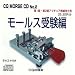 CQ MORSE CD No.2 ���[���X�󌱕�[CD] (���b�c��)