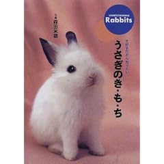 �������̂��E���E���\��D��������m�肽��