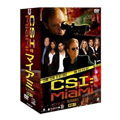 CSI:�}�C�A�~ �V�[�Y��5 �R���v���[�gBOX-2 [DVD]