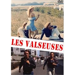 �o���X�[�Y [DVD]