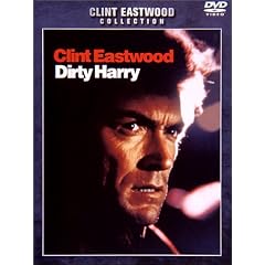 �_�[�e�B�n���[ [DVD]