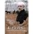 �`���C�R�t�X�L�[ [DVD]