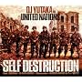 Self Destruction(CCCD)