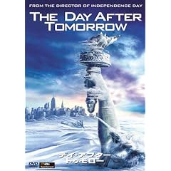 �f�C�E�A�t�^�[�E�g�D�����[ [DVD]