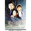 ���̌Q�� DVD-BOX 2 [���{�ꎚ��]