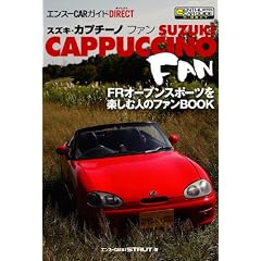 �X�Y�L�E�J�v�`�[�m �t�@�� (�G���X�[CAR�K�C�h�E�_�C���N�g) (�G���X�[CAR�K�C�h DIRECT)