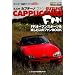 �X�Y�L�E�J�v�`�[�m �t�@�� (�G���X�[CAR�K�C�h�E�_�C���N�g) (�G���X�[CAR�K�C�h DIRECT)